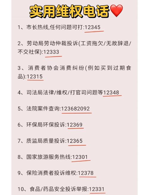 买东西买售后服务好的,还是质量靠得住好