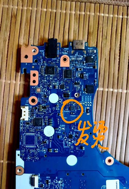 「笔记本电脑」高原作业问题