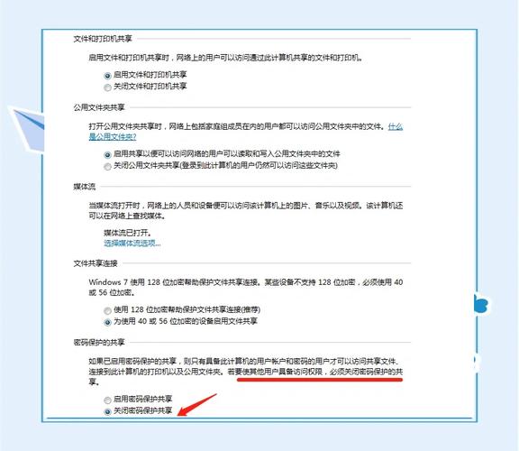 win10文件加密怎么取消密码忘记