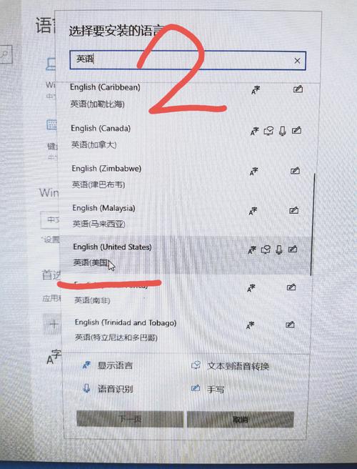 笔记本电脑输不了任何文字怎么办