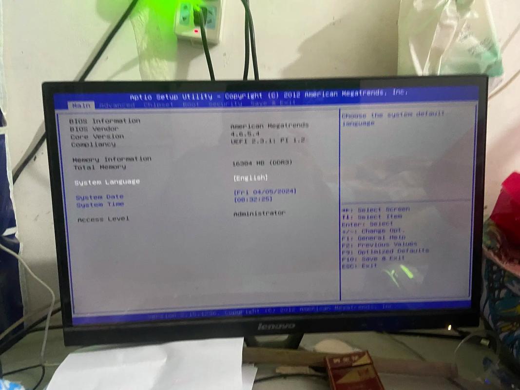 HP2230S笔记本冷启动时会自动关机,如此反复几次后正常了