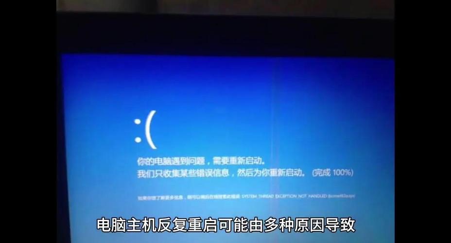 HP2230S怎么把操作系统换成XP的,怎么刷新BIOS?