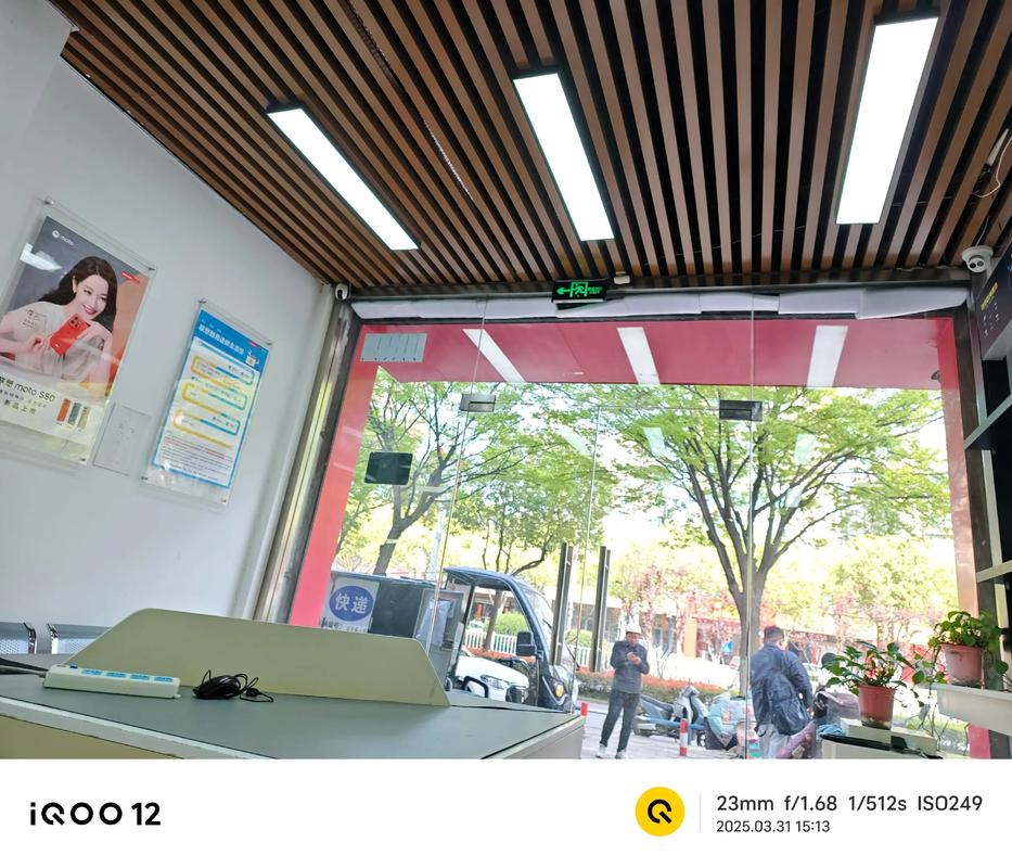 联想笔记本维修服务网点