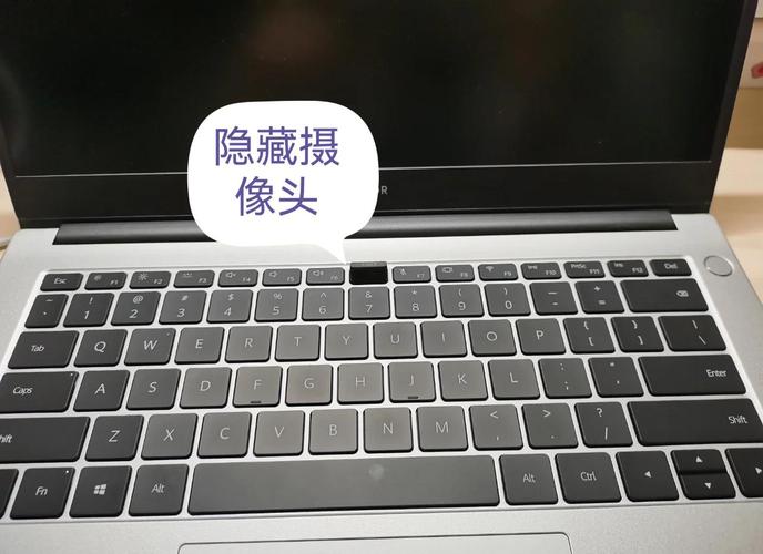 笔记本摄像头倒置怎么调整?