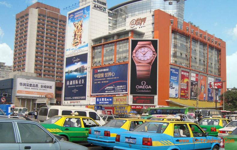 成都的电脑城有哪些啊?