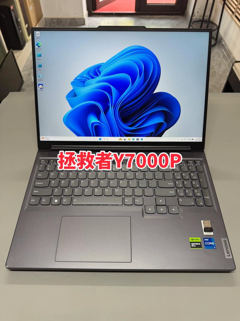 推荐哪个网站的笔记本电脑好笔记本电脑在哪里买比较好