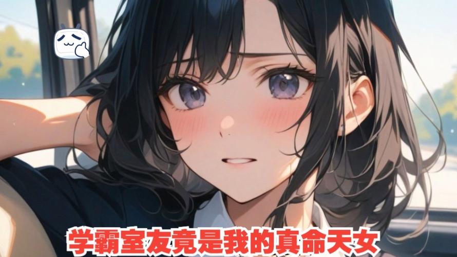 是什么让“口嫌体直”的Gamer直呼真香?