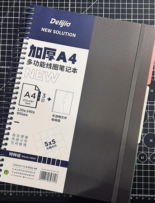 大一新生买电脑有什么建议?