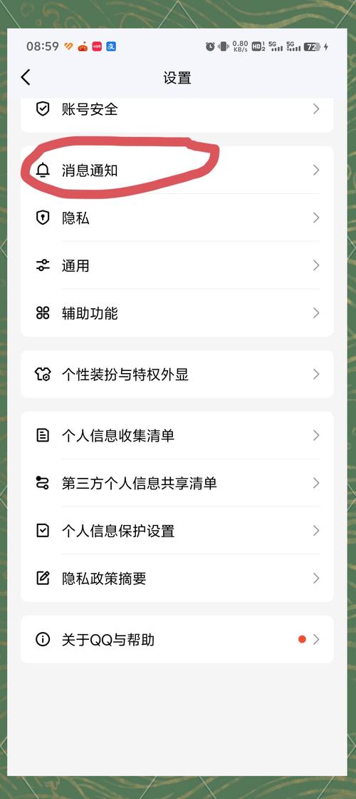 我的电脑qq空间打不开怎么办