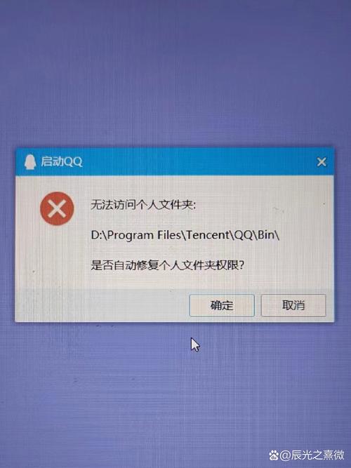 打不开qq空间怎么办