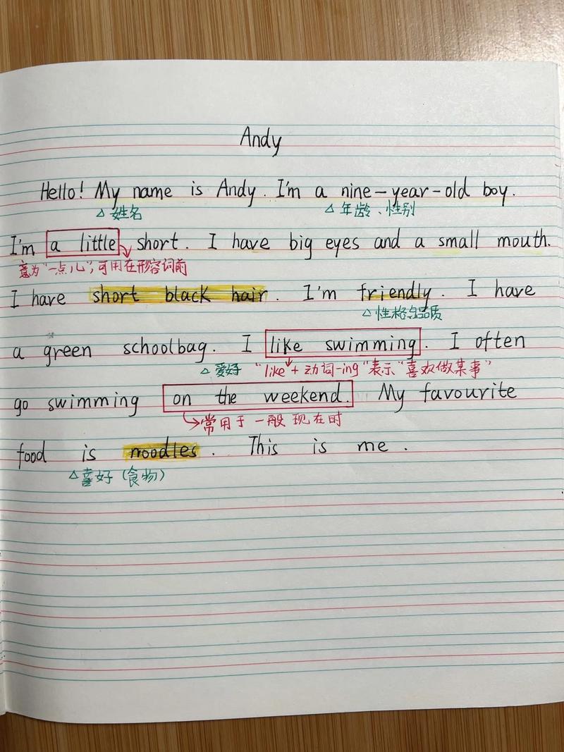 电脑win7开蓝牙设置电脑怎么打开蓝牙设置