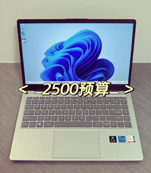 金属机身笔记本有哪些