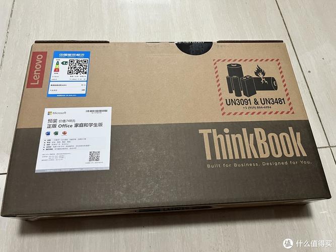 联想tinkbook从哪发货