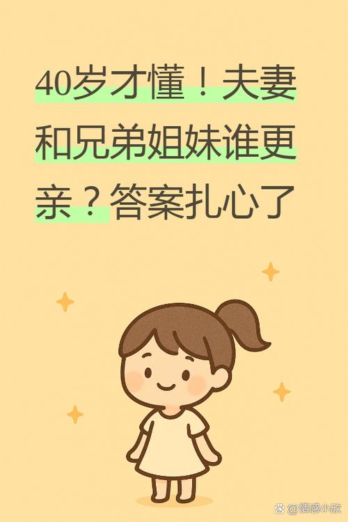 联想笔记本电脑进不去系统
