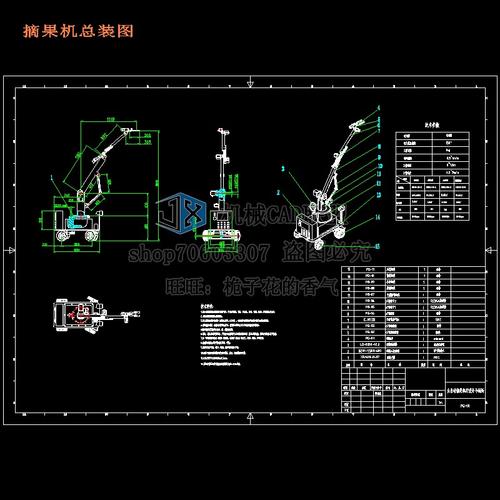 宏碁电脑和华硕哪个性价比高