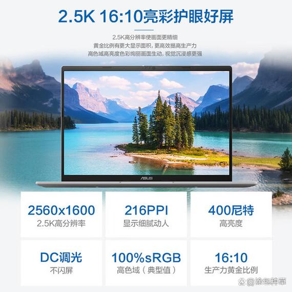 yoga如何进入u盘启动