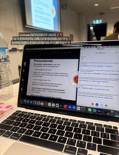 出国留学买什么笔记本电脑好