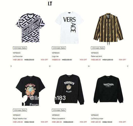 香港it有哪些牌子