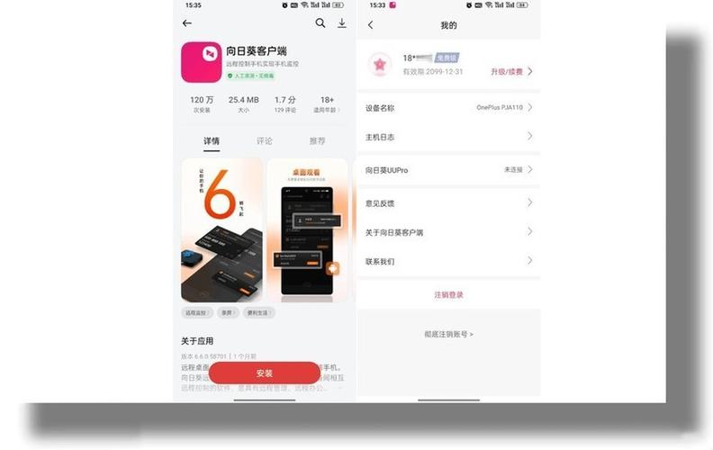 ...当前AMD笔记本/核显NUC/核显台式机装黑苹果能黑到什么程度