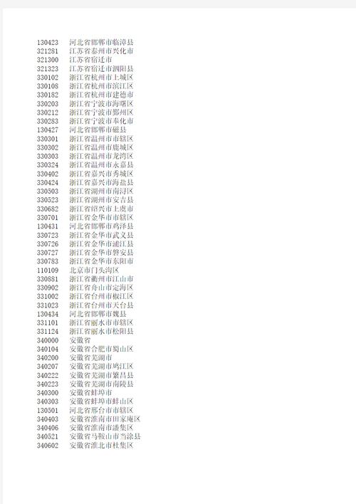 苹果笔记本突然无法开机(苹果笔记本突然开不了机了)