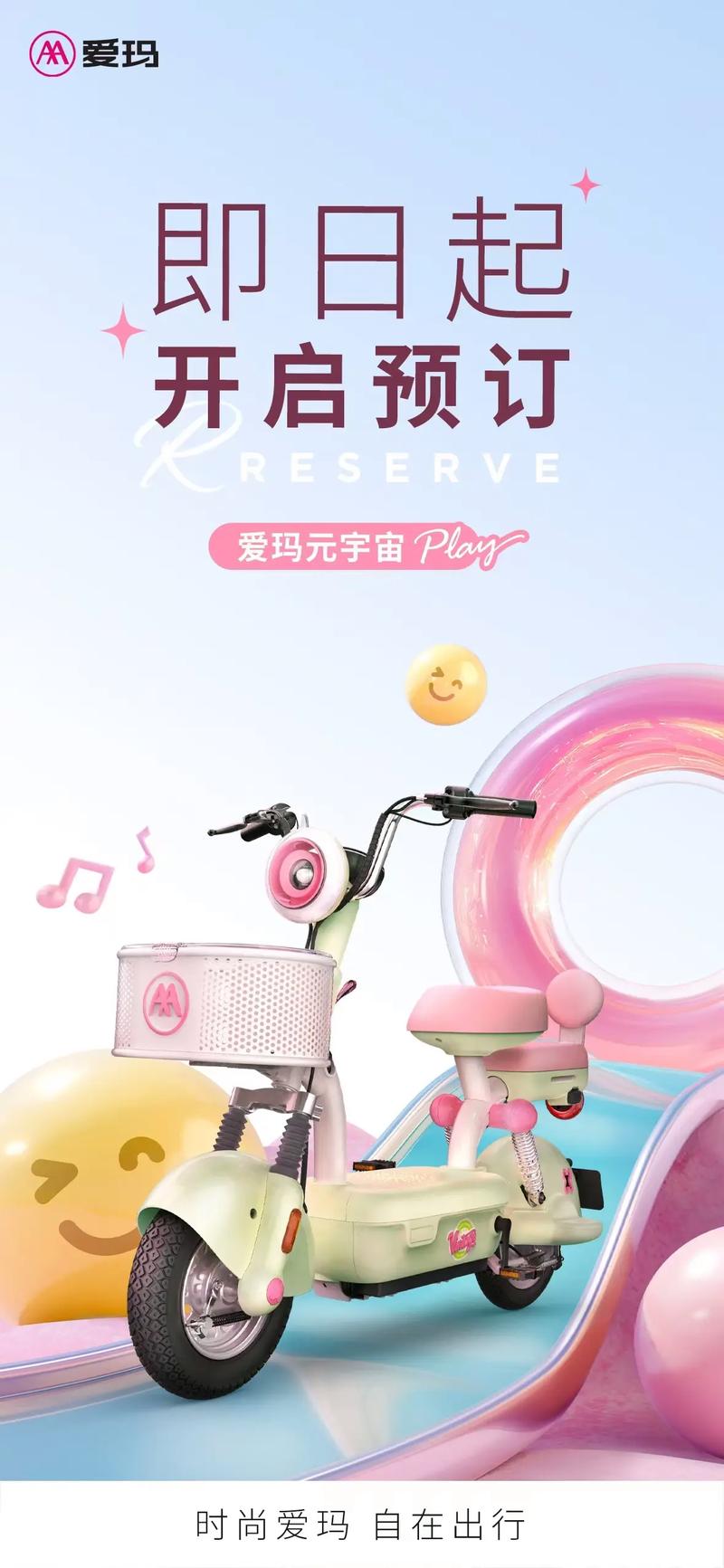 元宇宙是哪个品牌,宇宙是什么牌子