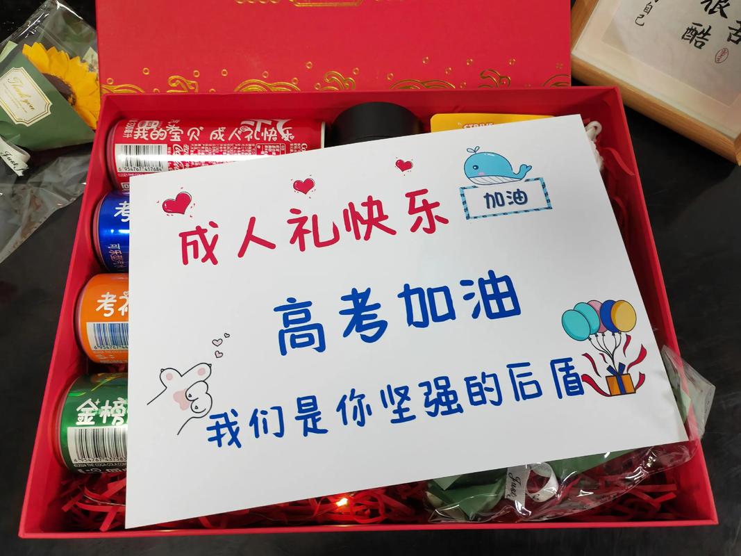 送高考状元的话,什么礼物是最恰当的选取