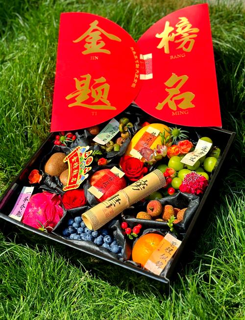 参加状元宴,有哪些不错的礼品可送?