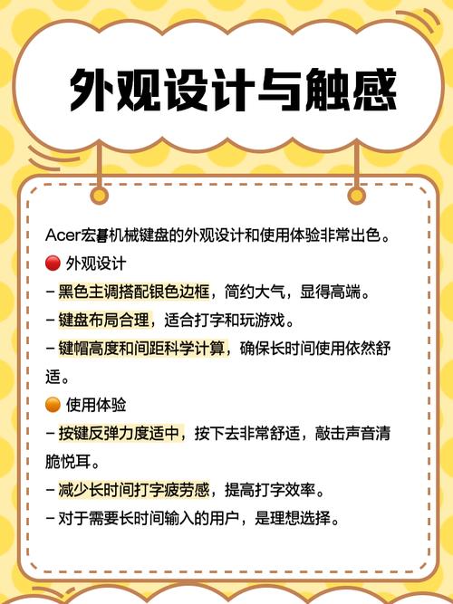 笔记本电脑怎么关闭自带触摸板鼠标?