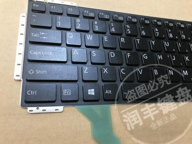 我的富士通笔记本电脑开机的时候键盘上面出现3个小锁,分别是1,A和上下...