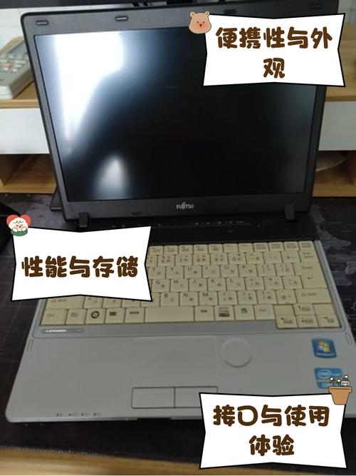 富士通电脑开不了机开机自检灯闪一下就灭,跪求大哥们解决