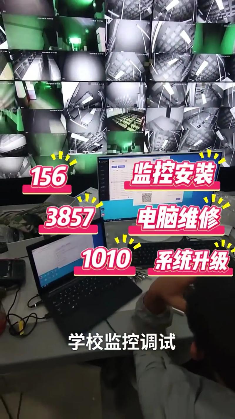 笔记本电脑维修哪家好,笔记本电脑维修哪家好