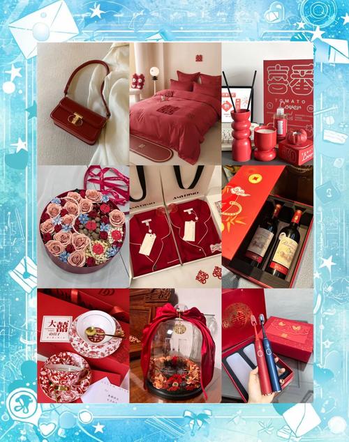 通常订婚要给妹妹挑选些什么东西