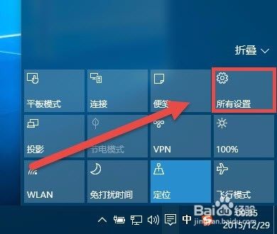 平板电脑可以运行win系统吗,平板电脑能运行win10吗