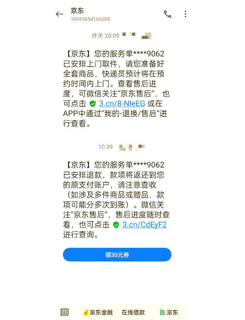 内存系列一:快速读懂内存条标签