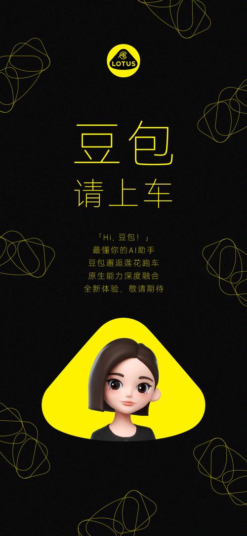 天津,大模型落地第一城