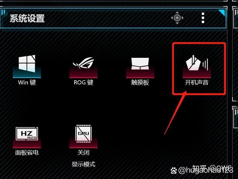 解决电脑无声小妙招,轻松找回你的声音!