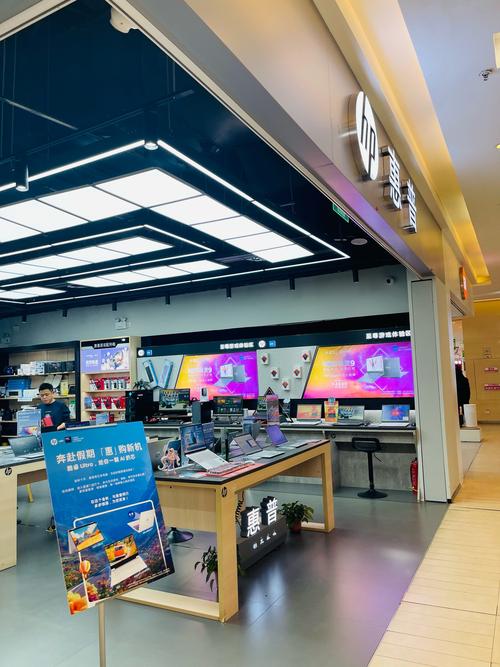 平板电脑杭州哪里有买杭州电脑店在哪里想买电脑去哪里买有保障_百度...