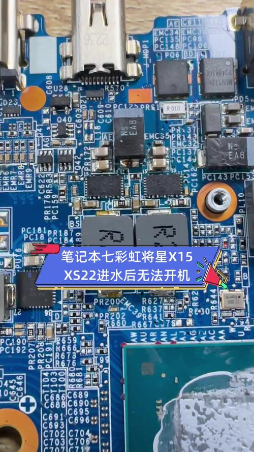 笔记本电脑短路不开机怎么解决笔记本电脑无法开机是什么原因