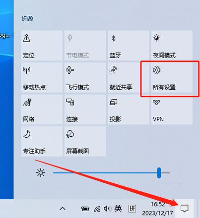 什么品牌的笔记本电脑最省电