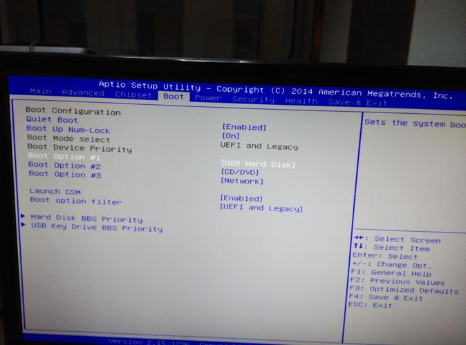 清华同方电脑系统重装系统步骤
