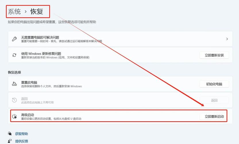 我想;了解一下,联想的手提电脑要不要关闭自动更新,如果关了的话会不...