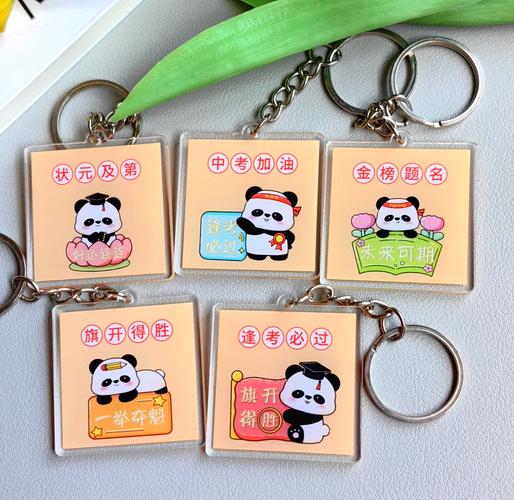 唯物主艺千里江山图系列手帐本-详细介绍