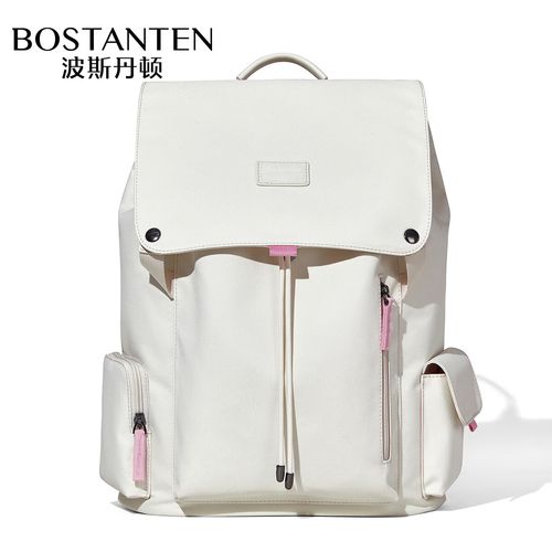 米黄色品牌书包大容量