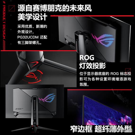 华硕rog和外星人哪个好看档次高公认性能好的笔记本是哪个品牌