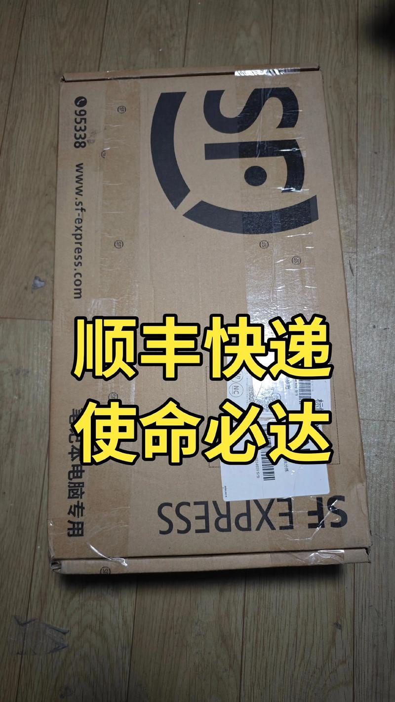 网卡在电脑的什么位置?