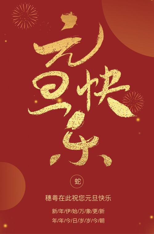 为什么男性不要将笔记本电脑放在大腿上