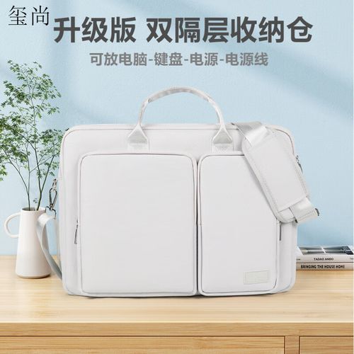 rog斜挎包的容量实用性如何