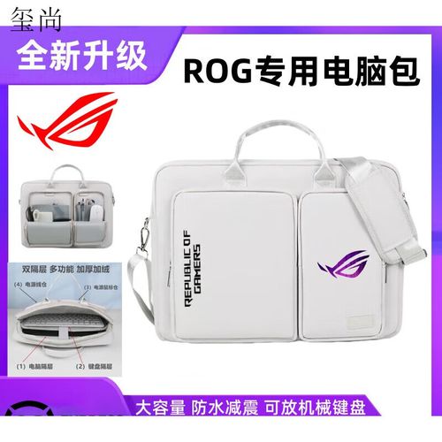 gpd电脑怎么样GPD这个品牌怎么样产品质量如何