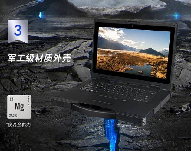 3070笔记本怎么样