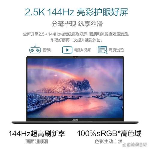 剪辑视频电脑哪个牌子好视频剪辑用什么电脑